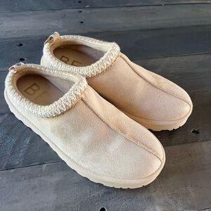 Beige Slip-On Ankle Booties